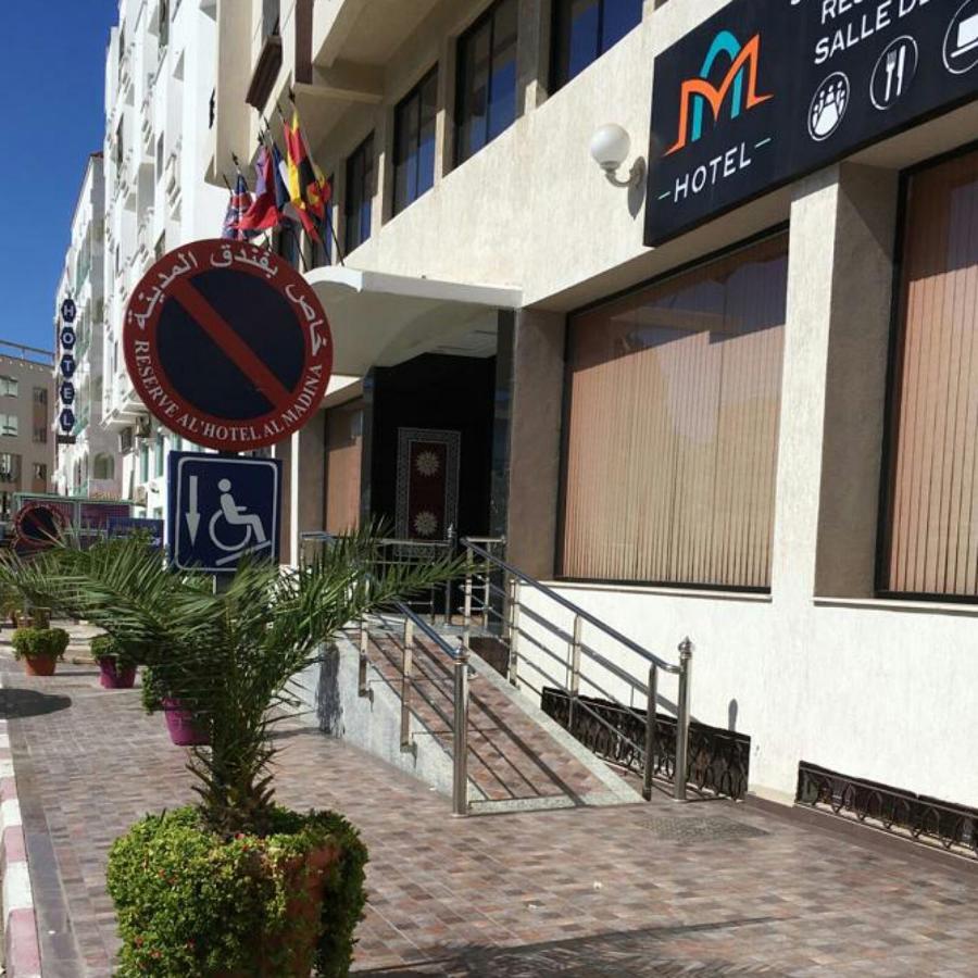 Hotel Al Madina Сафи Экстерьер фото